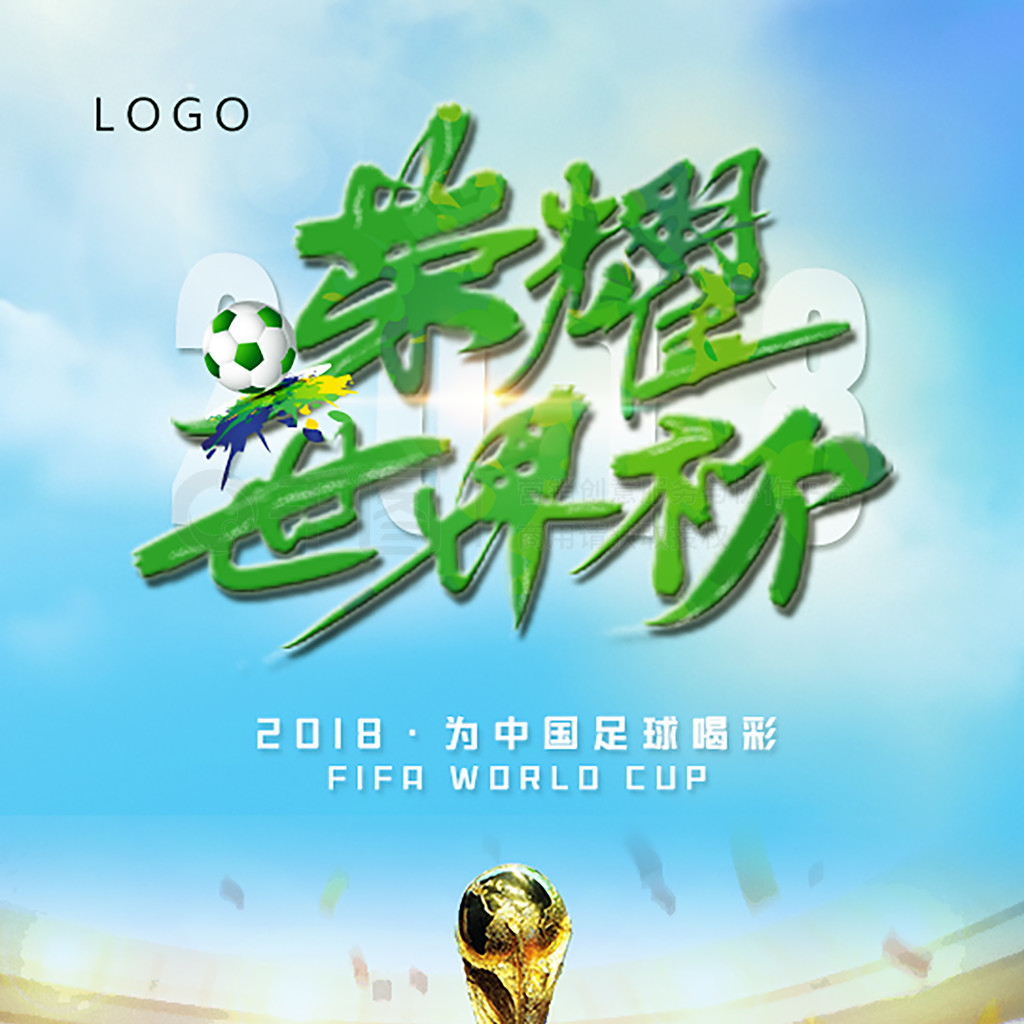 将探讨尼