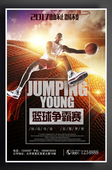 一环尤其