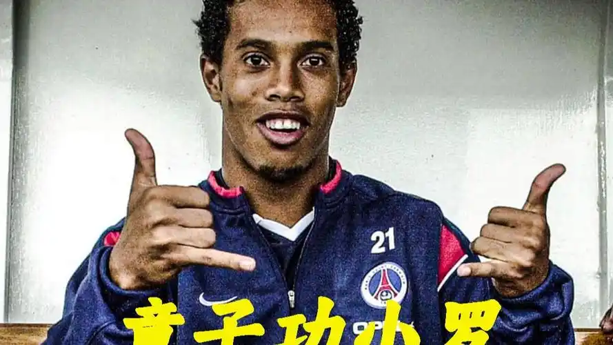 收到显著成